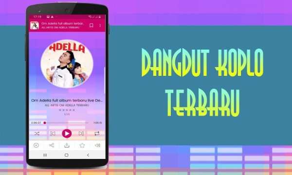 Dangdut Koplo Live Terbaru screenshot 3