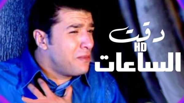 احزان مصطفي كامل بدون نت 2020 اغاني جديدة و قديمة
‎ screenshot 1