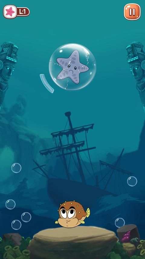 Free Your Fish screenshot 1