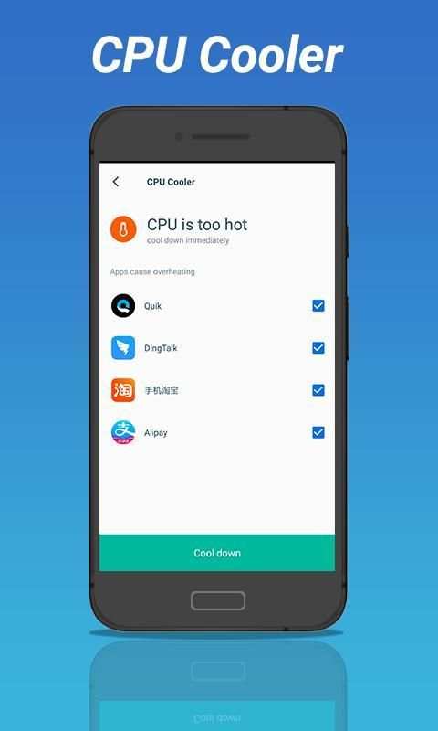 Security & Antivirus screenshot 1