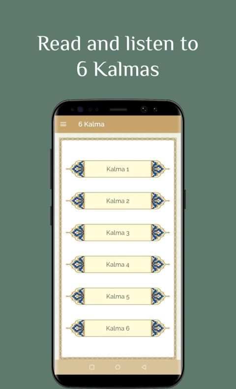 Quran Ayatul Kursi MP3 Quran Offline, Kalma, Duas screenshot 4
