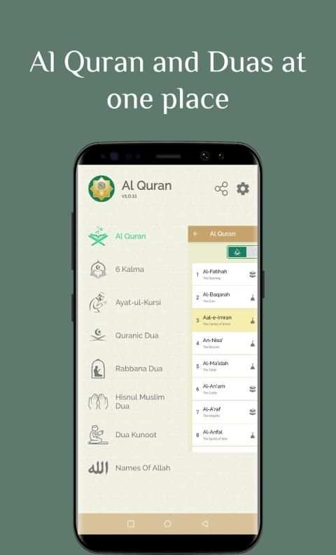 Quran Ayatul Kursi MP3 Quran Offline, Kalma, Duas screenshot 8