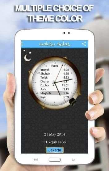 Waktu Solat Indonesia screenshot 6