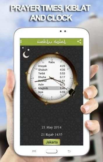 Waktu Solat Indonesia screenshot 9