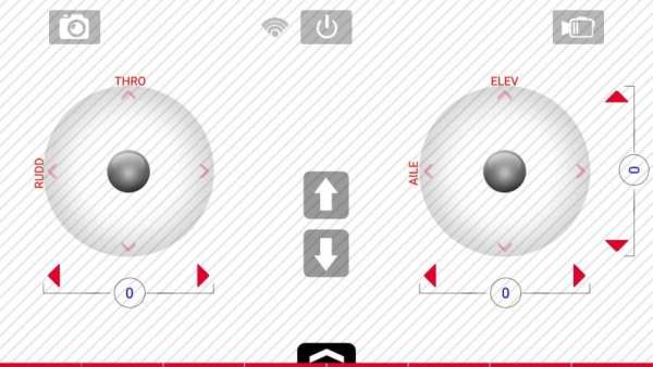 SYMA GO+ screenshot 1