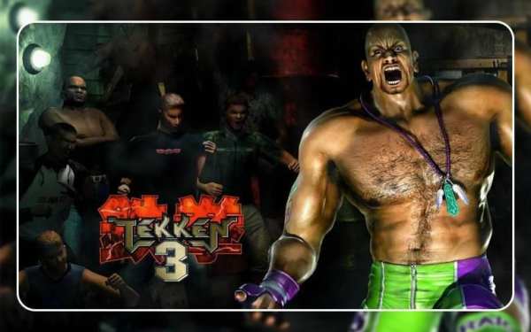 PS Tekken 3 Mobile Fight Games Guide स्क्रीनशॉट 4