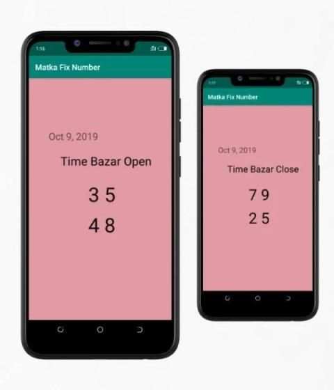 Matka Fix Number screenshot 3