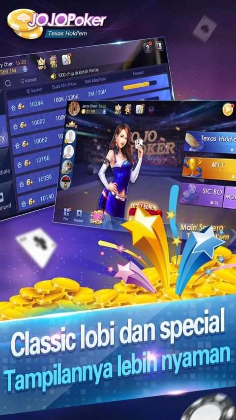 JOJO Texas Poker screenshot 1