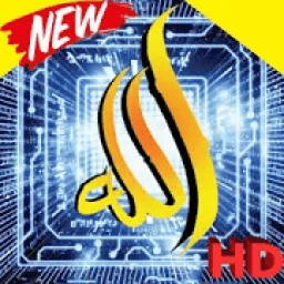 KALIGRAFI Wallpaper HD icon