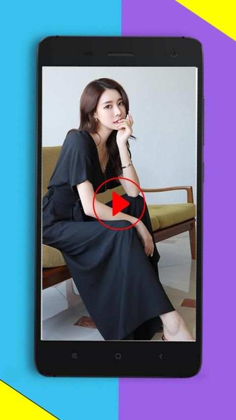 Hot Mahasiswi Video Indonesia screenshot 1