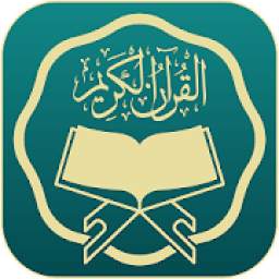 Kur 1.0.3