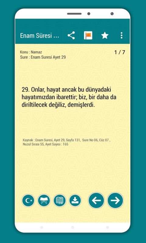 Kuran'ı Kerim (Reklamsız, İnternetsiz) screenshot 4