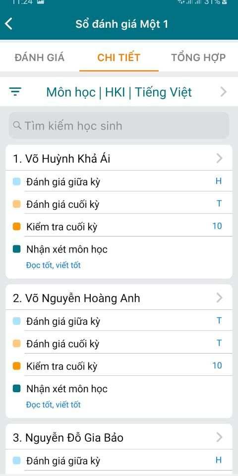 SMAS screenshot 3