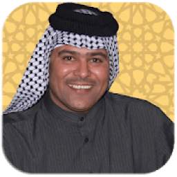 رعد الناصري بدون نت 2.0