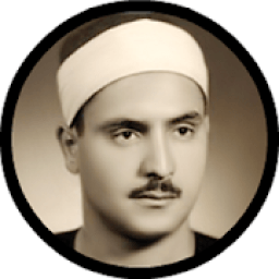 Al Minshawi Full Quran Offline आइकन