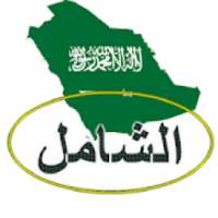 الدليل الشامل للخدمات الإلكترونية
‎ on 9Apps