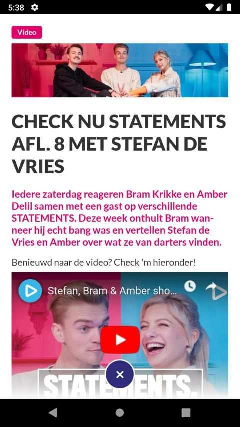 SLAM! screenshot 6