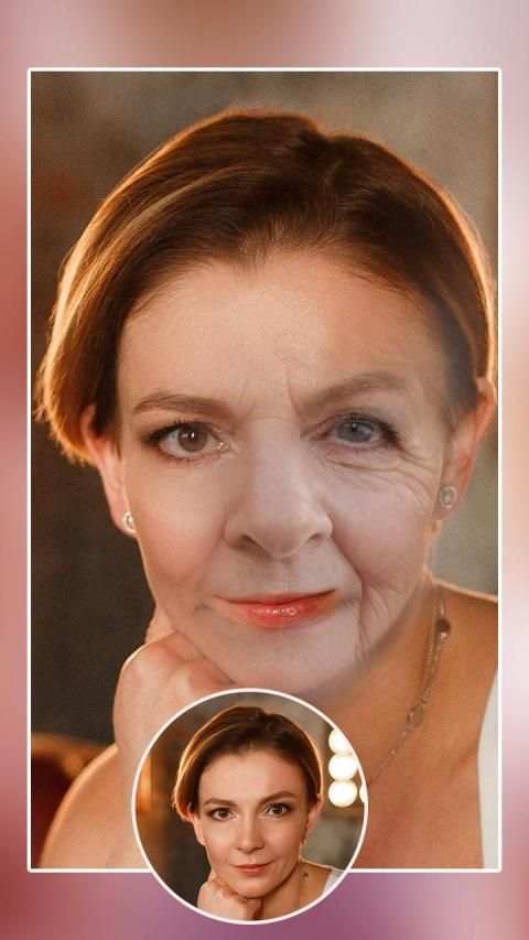 Face Age Camera screenshot 1