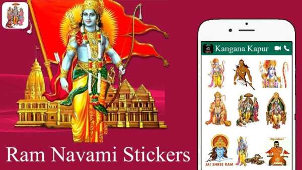 Ram Navami Stickers - Happy Ram Navami Stickers screenshot 2