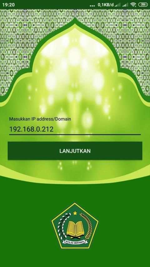 Exambro Client screenshot 1