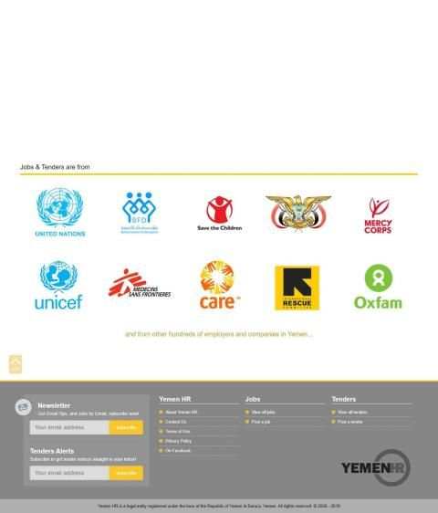 YemenHR - يمن اتش ار
‎ screenshot 2