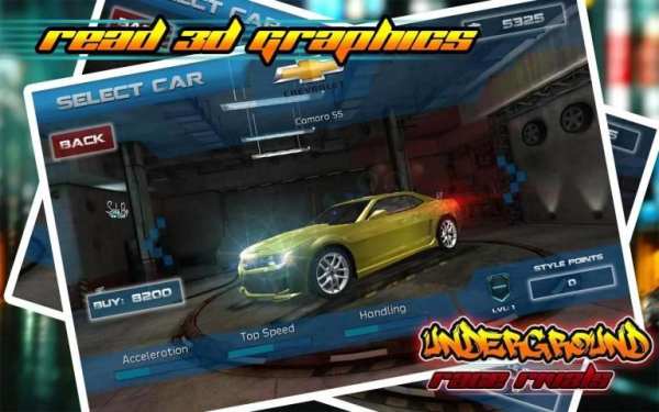 Underground Race Rivals screenshot 8