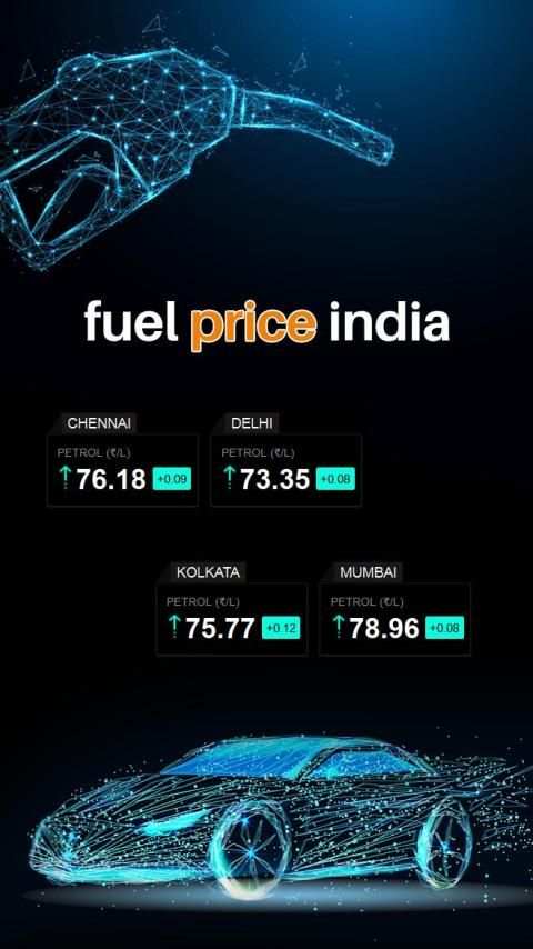 RTO Vehicle Information screenshot 2