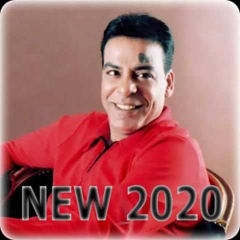 اغاني حسن الاسمر 2020 بدون نت - hassan el asmar
‎ screenshot 6