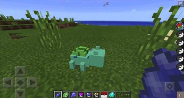 Mod Pixelmon for MCPE screenshot 1