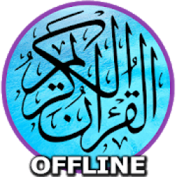 Mp3 Al-Quran 30 Juz Offline icon