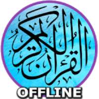 Mp3 Al-Quran 30 Juz Offline on 9Apps