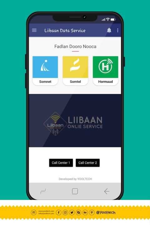 Liibaan Online Services स्क्रीनशॉट 5