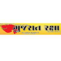 Gujarat Raksha आइकन