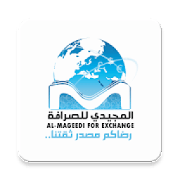 شركة المجيدي للصرافة والتحويلات
‎ icon