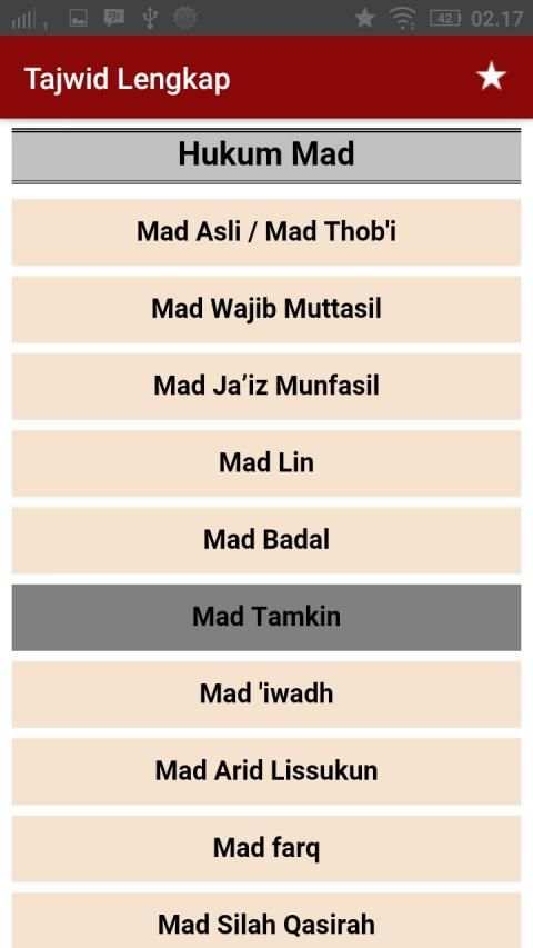 Tajwid Al Quran Lengkap + Audio 11 تصوير الشاشة