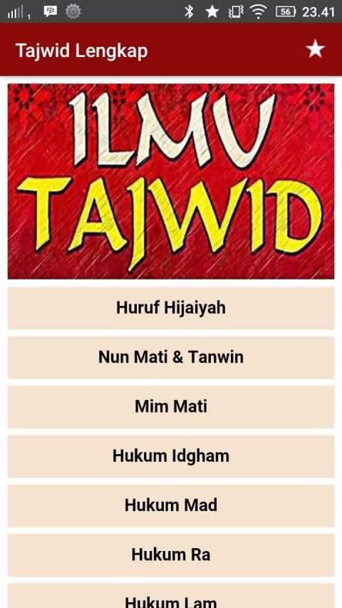 Tajwid Al Quran Lengkap + Audio 14 تصوير الشاشة
