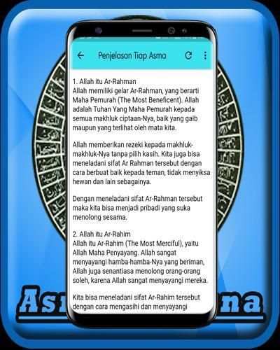 Asmaul Husna MP3 Offline Dan Artinya screenshot 3