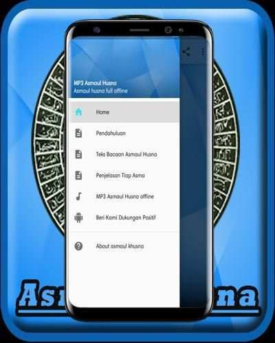 Asmaul Husna MP3 Offline Dan Artinya screenshot 6