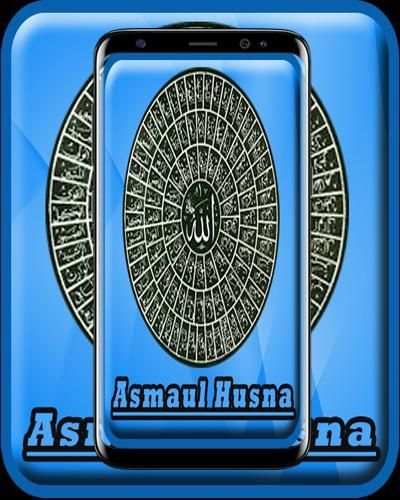 Asmaul Husna MP3 Offline Dan Artinya screenshot 1