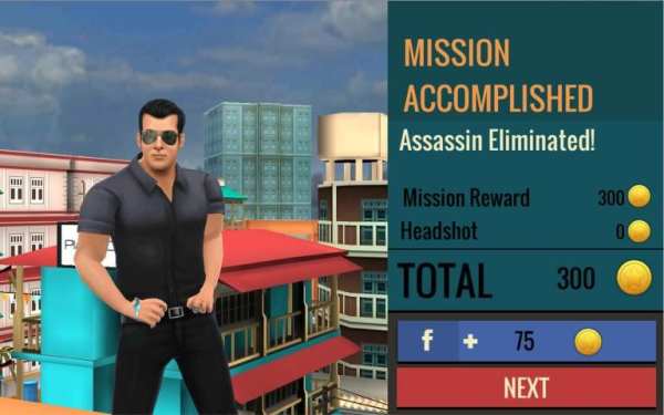 Being SalMan:The Official Game screenshot 12