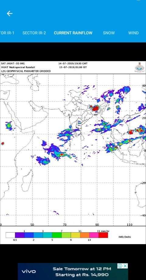 INDIA Weather - Satellite Weather App screenshot 1
