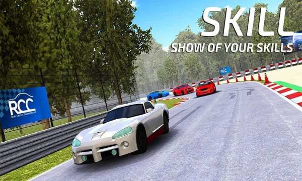 Car Racing Championship स्क्रीनशॉट 30