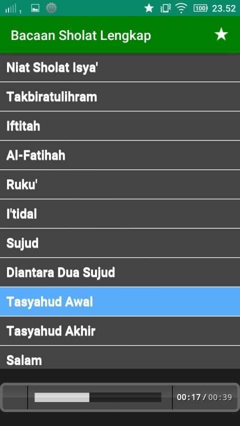 Bacaan Sholat Lengkap screenshot 9
