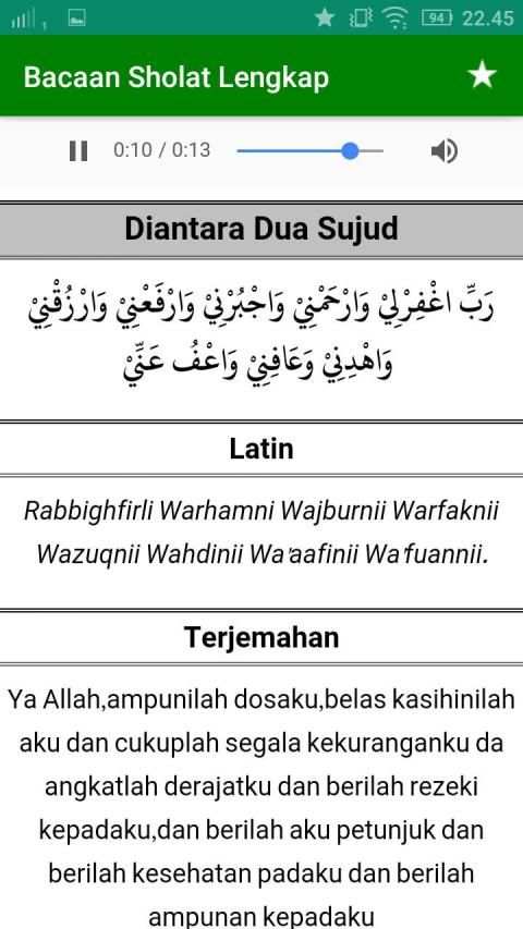 Bacaan Sholat Lengkap screenshot 1
