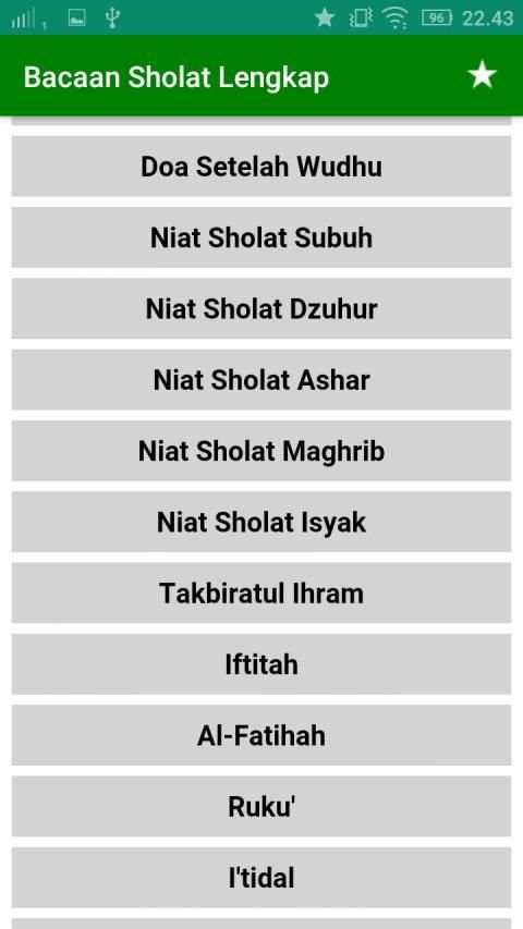 Bacaan Sholat Lengkap screenshot 14