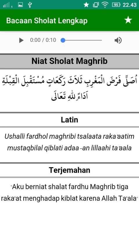 Bacaan Sholat Lengkap screenshot 13