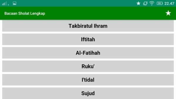 Bacaan Sholat Lengkap screenshot 6
