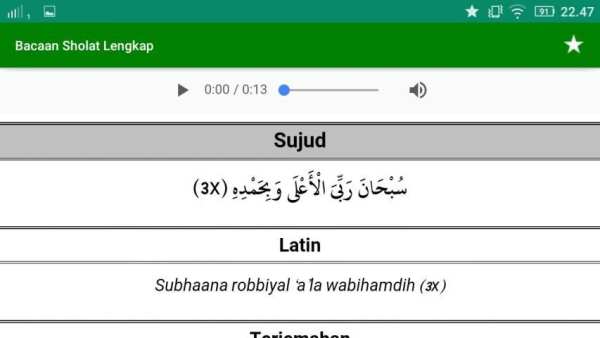 Bacaan Sholat Lengkap screenshot 5