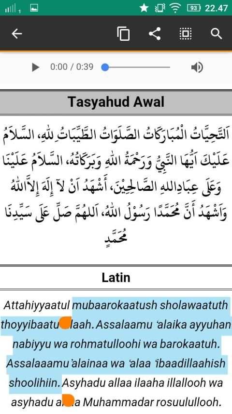 Bacaan Sholat Lengkap screenshot 12