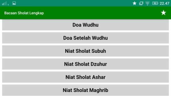 Bacaan Sholat Lengkap screenshot 7